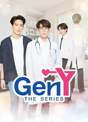 Gen y the series