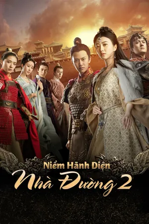 Niềm hãnh diện nhà đường 2